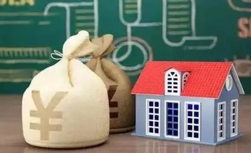 哈尔滨老家买房提取公积金（老家有房能提公积金吗）